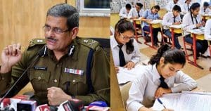 SFI Strike on Higher Secondary Exam Day, Strict Police Security in Place