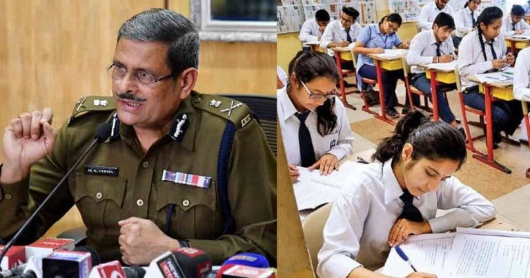 উচ্চমাধ্যমিকের প্রথম দিনে এসএফআই ধর্মঘট, কড়া পুলিশি নিরাপত্তা উচ্চমাধ্যমিকের প্রথম দিনে এসএফআই ধর্মঘট, কড়া পুলিশি নিরাপত্তা