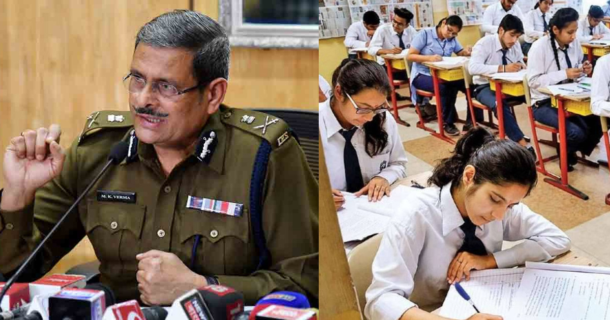 SFI Strike on Higher Secondary Exam Day, Strict Police Security in Place