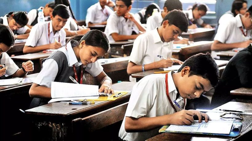 higher secondary exam starts