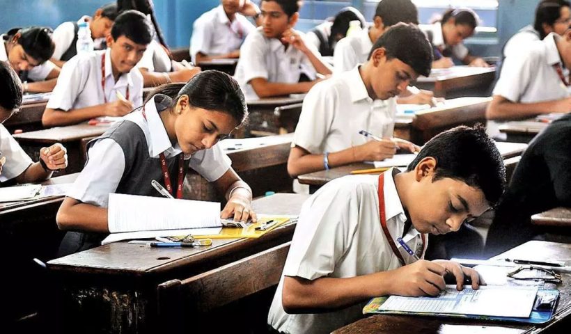 higher secondary exam starts