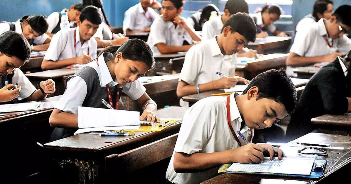 higher secondary exam starts