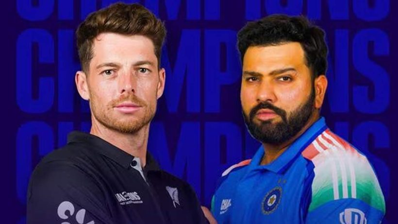 india-vs-new-zealand-champions-trophy-final-how-india-can-beat-new-zealand