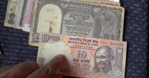 indian Rare Notes