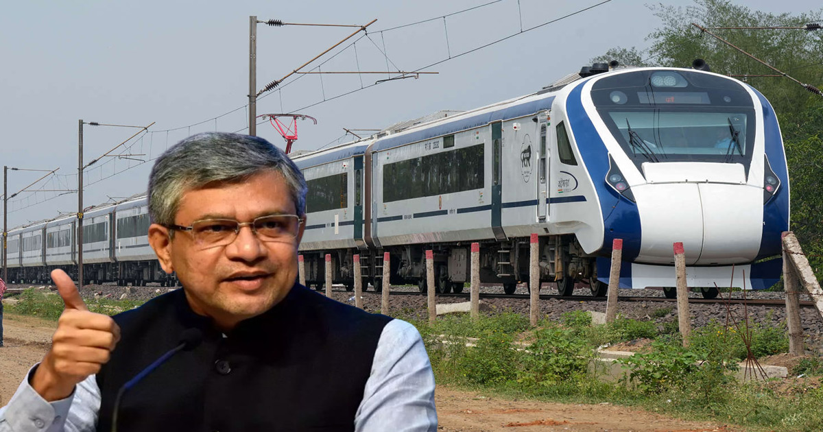 rs-114-lakh-crore-investment-railway-safety-ashwini-vaishnaw-rajya-sabha