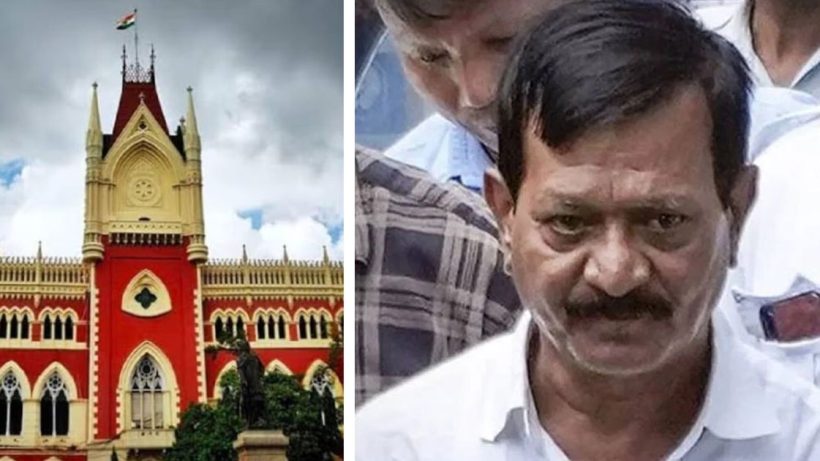 Kalighat Kaku interim bail extension