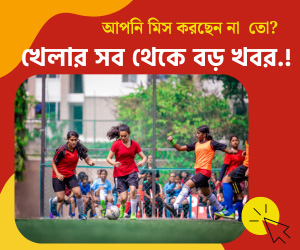 kolkata24x7-sports-News