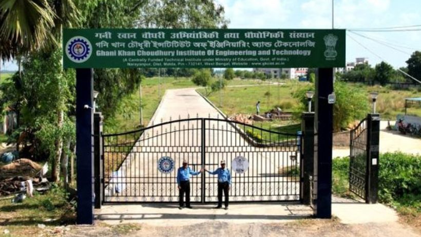 Malda Technical College Shut Down Due to Student Protest