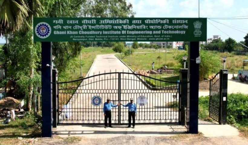 Malda Technical College Shut Down Due to Student Protest