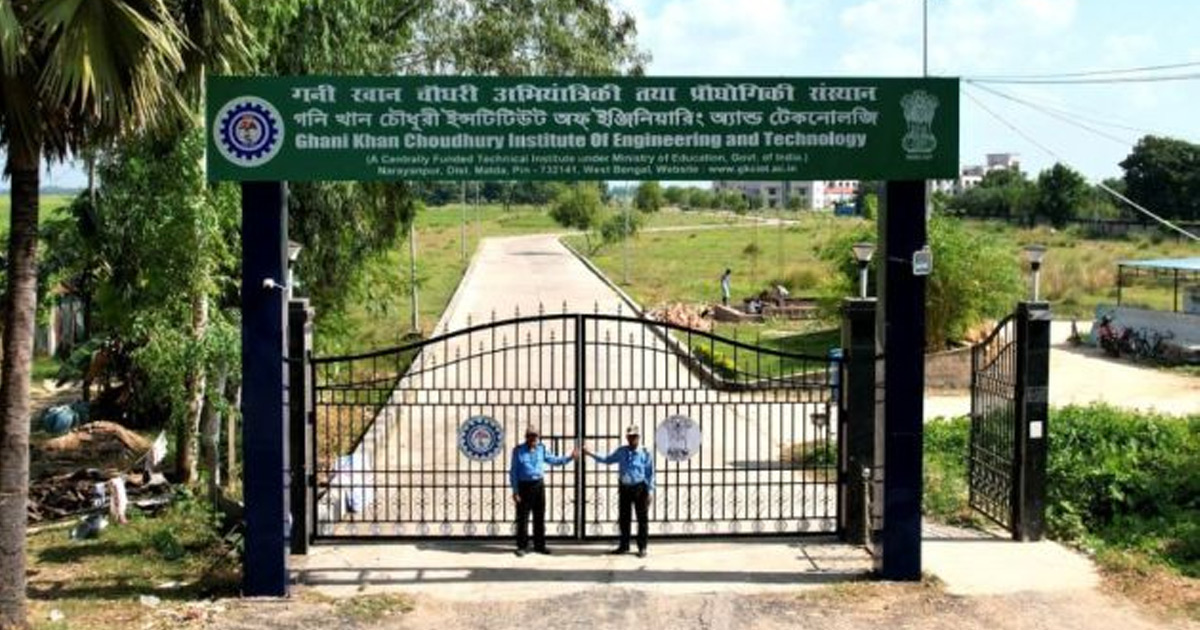 Malda Technical College Shut Down Due to Student Protest