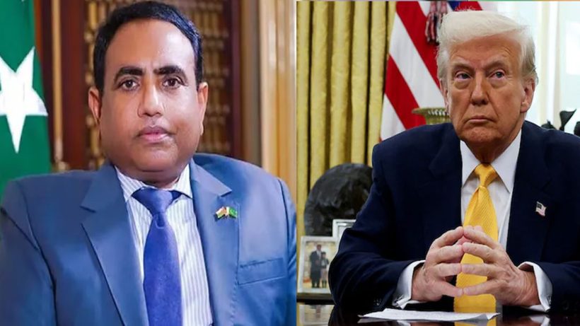 পাক রাষ্ট্রদূতকে ঢুকতে বাধা, বিমানবন্দর থেকেই ফেরত পাঠাল আমেরিকা