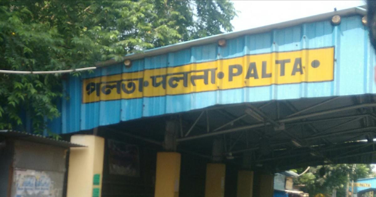 TMC Leader's Bloodied Body Found, Shocking Incident in Paltah