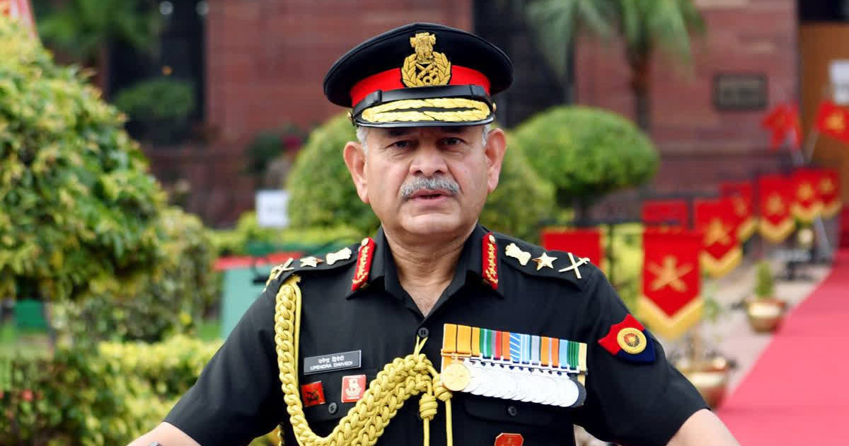 General Upendra Dwivedi on AFSPA repeal conditions