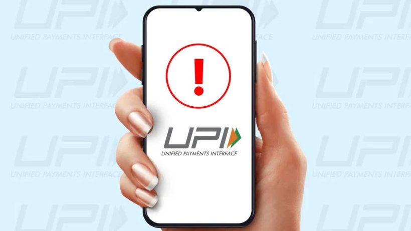 upi-payment-failed-what-customers-should-do
