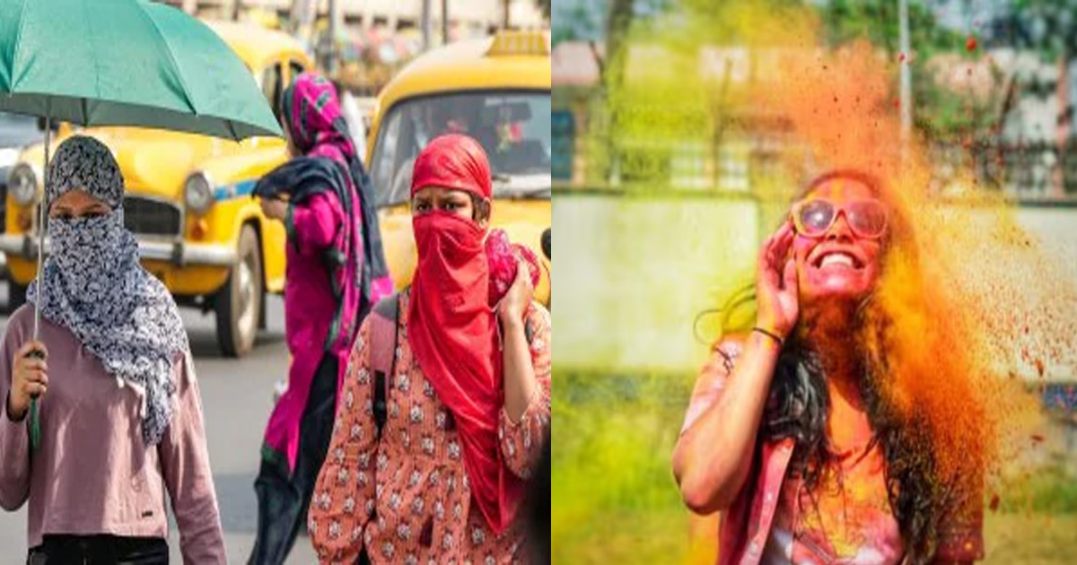 Weather Latest Update: Heat to Rise in Kolkata During Holi, Rain Expected in Northern Regions