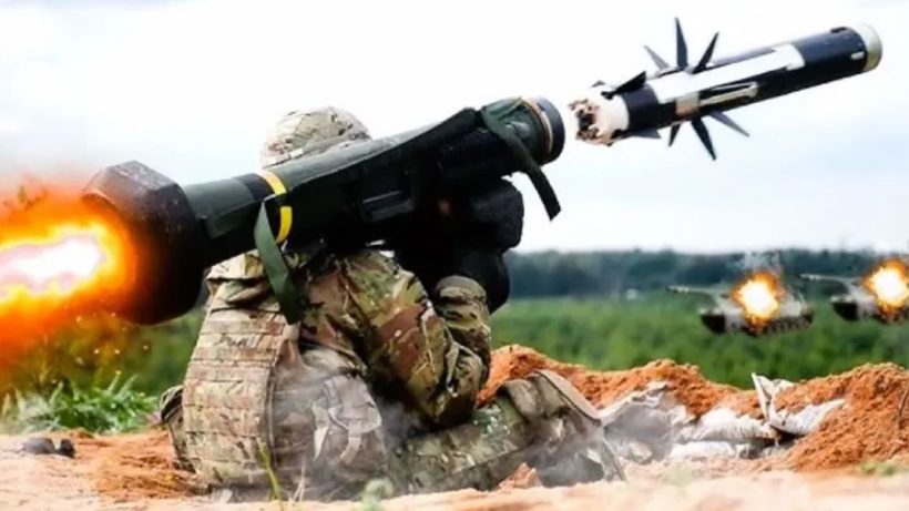 AT4 weapon system