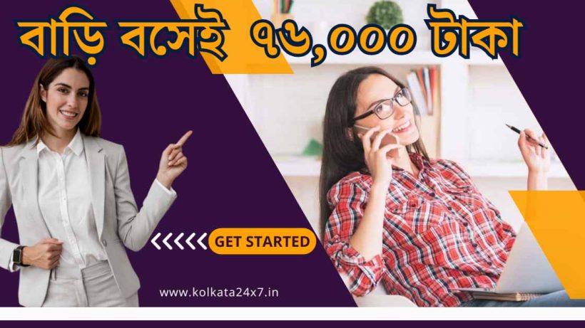 Top 6 BA Pass Business Ideas to Earn ₹76,000 Per Month