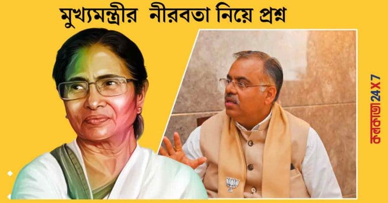 BJP Leader Calls Mamata Banerjee ‘Modern Jinnah’ Over Murshidabad Violence