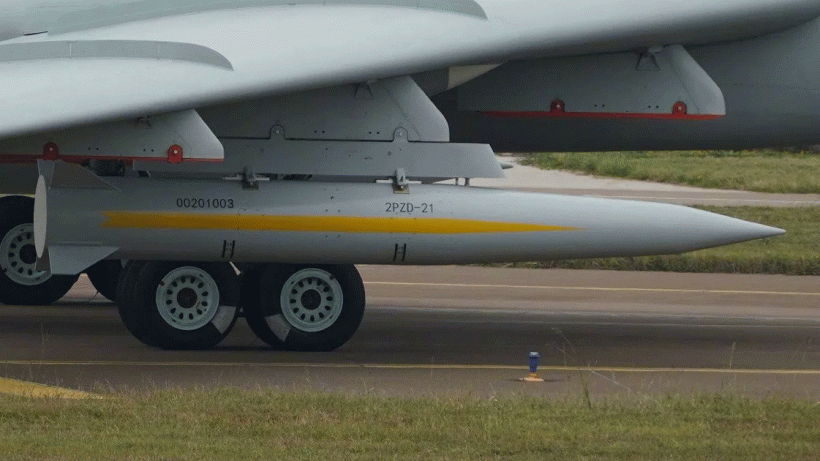China's carrier killer KD-21 missile