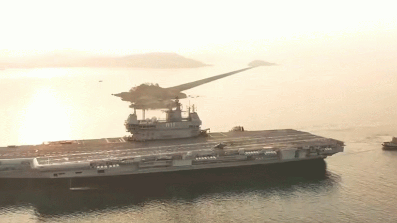 INS Sunayna