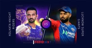KKR vs LSG IPL 2025 Clash