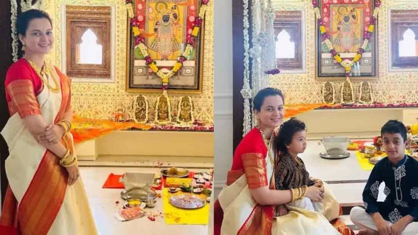 Kangana Ranaut Shares First Look of Her Delhi MP House