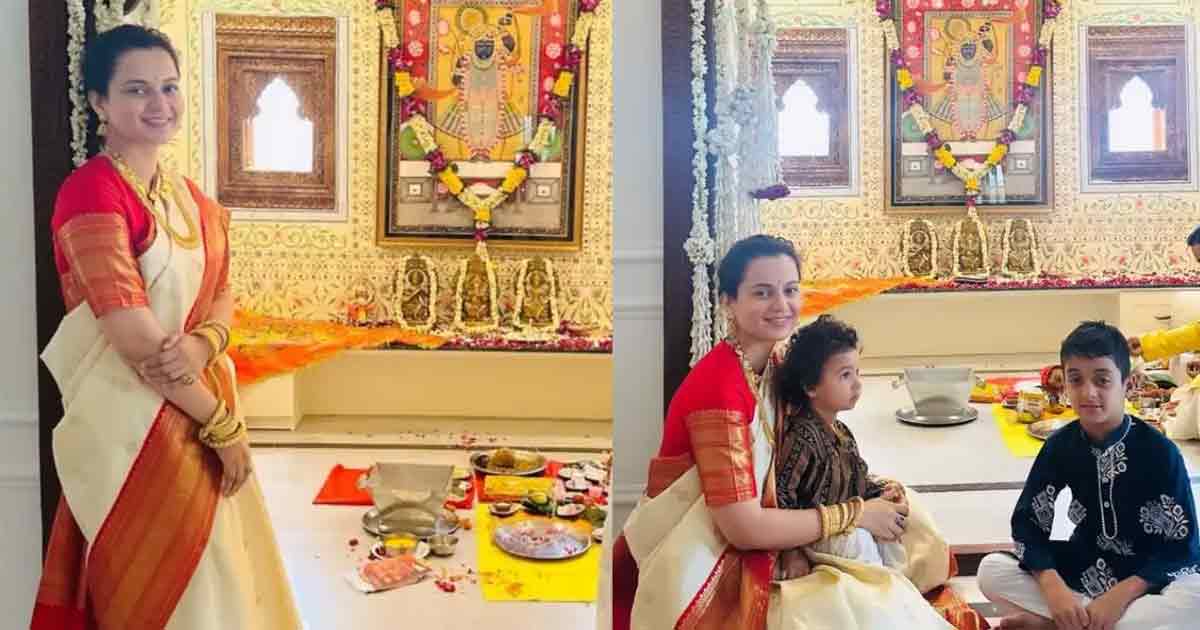 Kangana Ranaut Shares First Look of Her Delhi MP House