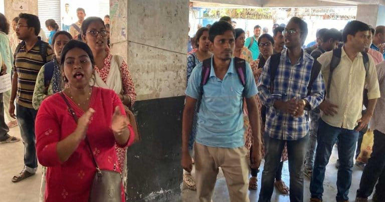 Kasba Teacher Protest