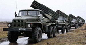 MBRL Rocket Launcher