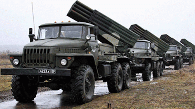 MBRL Rocket Launcher