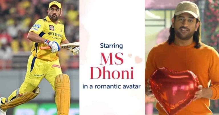 MS Dhoni Turns Romantic Hero in Karan Johar's New Project: Fans Left Surprised! MS Dhoni Turns Romantic Hero in Karan Johar's New Project: Fans Left Surprised!