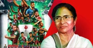 Mamata Banerjee Congratulates Mohun Bagan