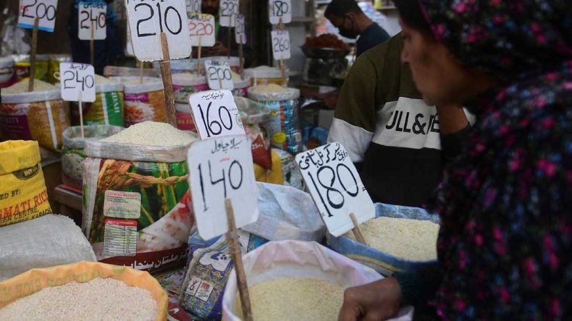 Pakistan economic crisis