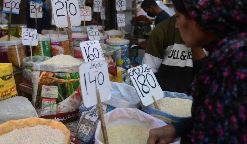 Pakistan economic crisis