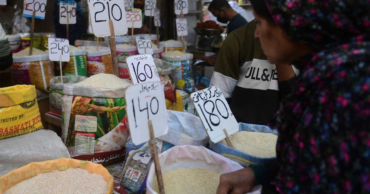 Pakistan economic crisis