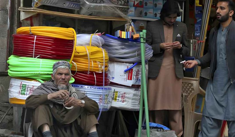 Pakistan economic crisis