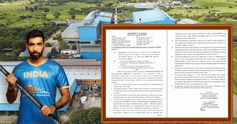 SHREE TMT Steel