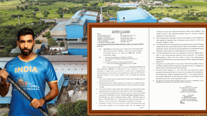 SHREE TMT Steel