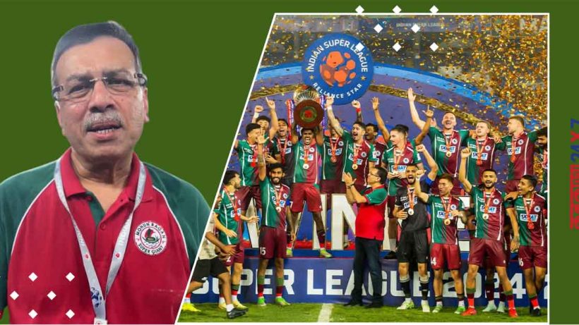 Sanjeev Goenka Reacts After Mohun Bagan's Historic ISL Final Victory