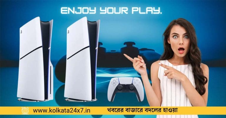 Sony PlayStation 5 Slim