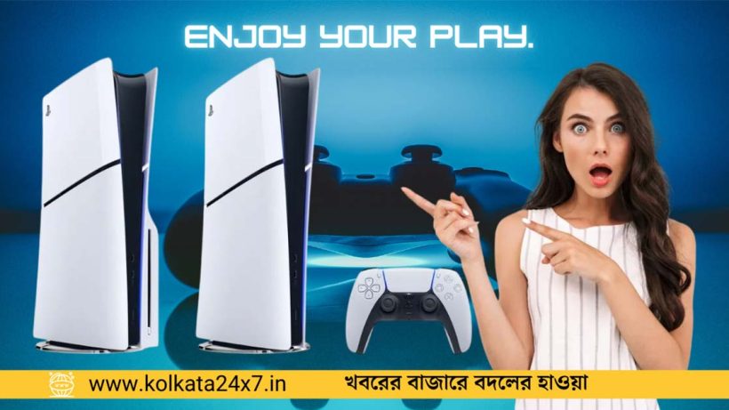 Sony PlayStation 5 Slim