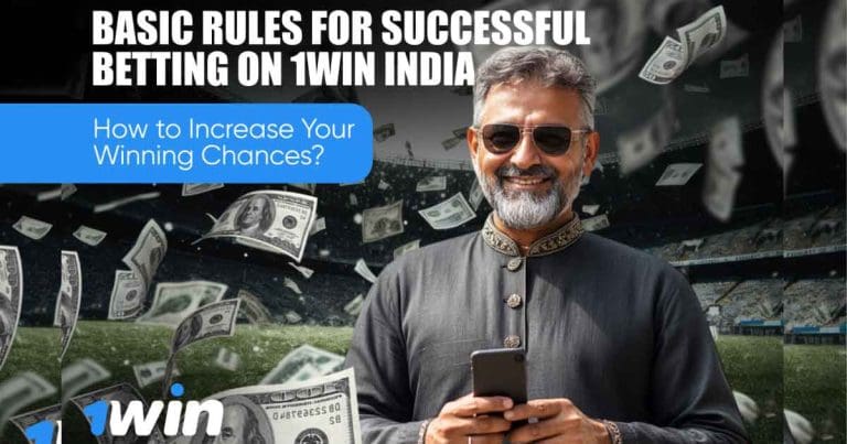Successful Betting on 1win India