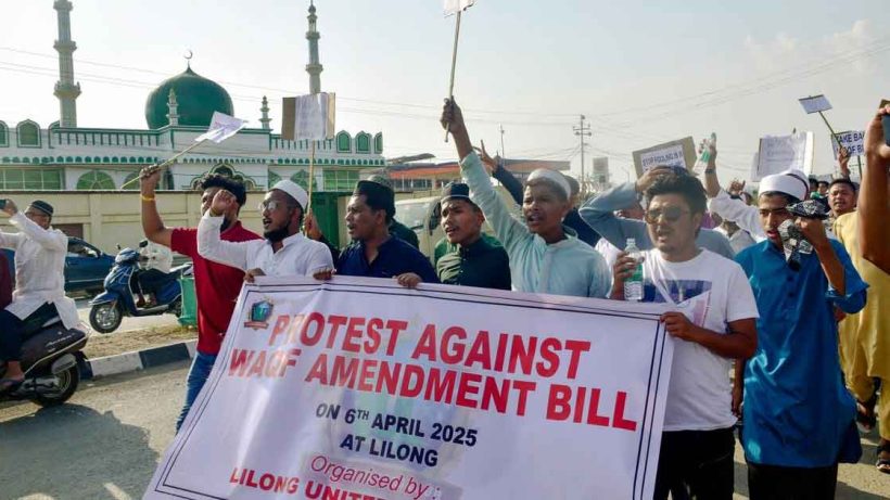 Waqf Amendment Act