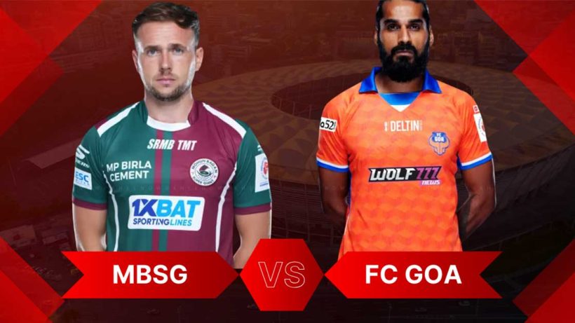 Young Mohun Bagan Squad Faces FC Goa