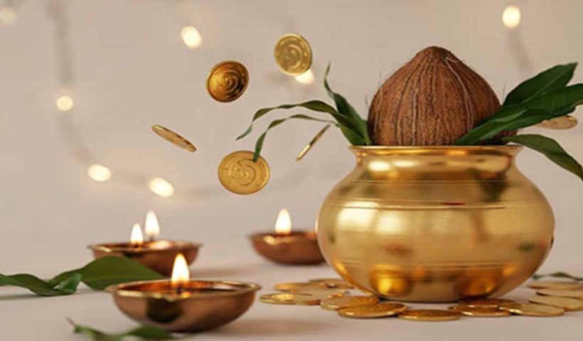 Akshaya Tritiya 2025 Vastu Tips: Remove These Things from Your House Before Akshaya Tritiya to Please Maa Lakshmi