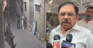 home minister apology