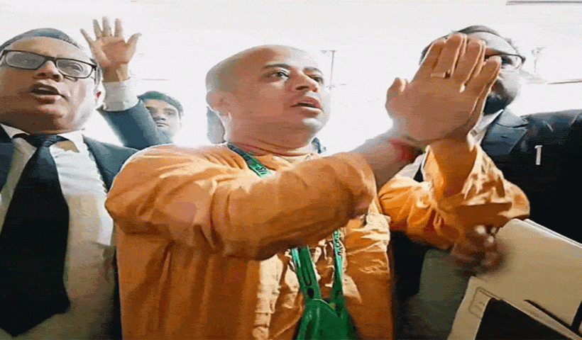 chinmoy krishna das gets bail