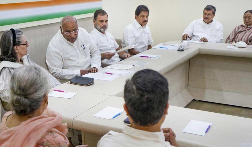 Pahalgam Terror Attack: Congress Convenes Emergency CWC Meeting to Discuss Response