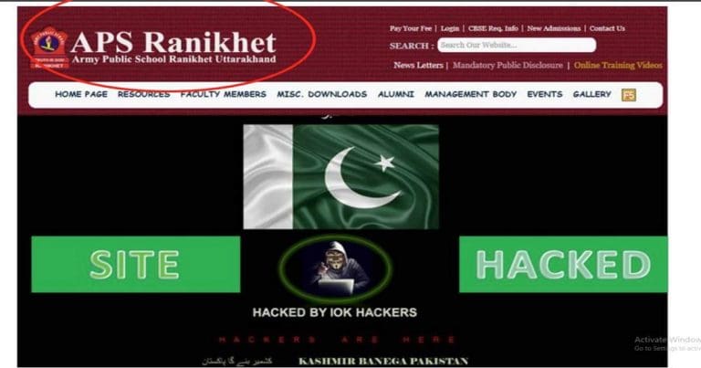 cyber attack on india
