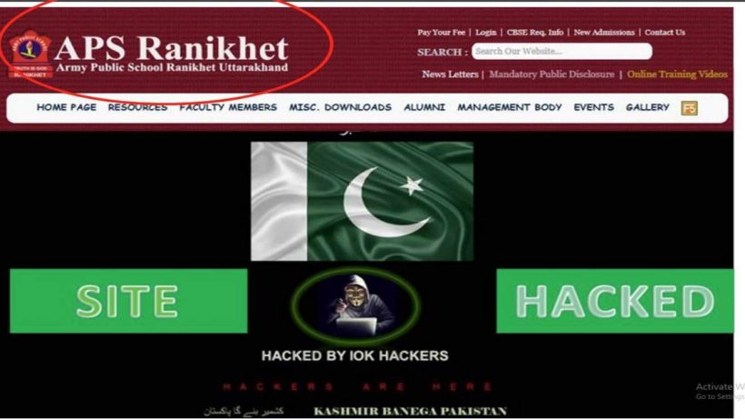 cyber attack on india